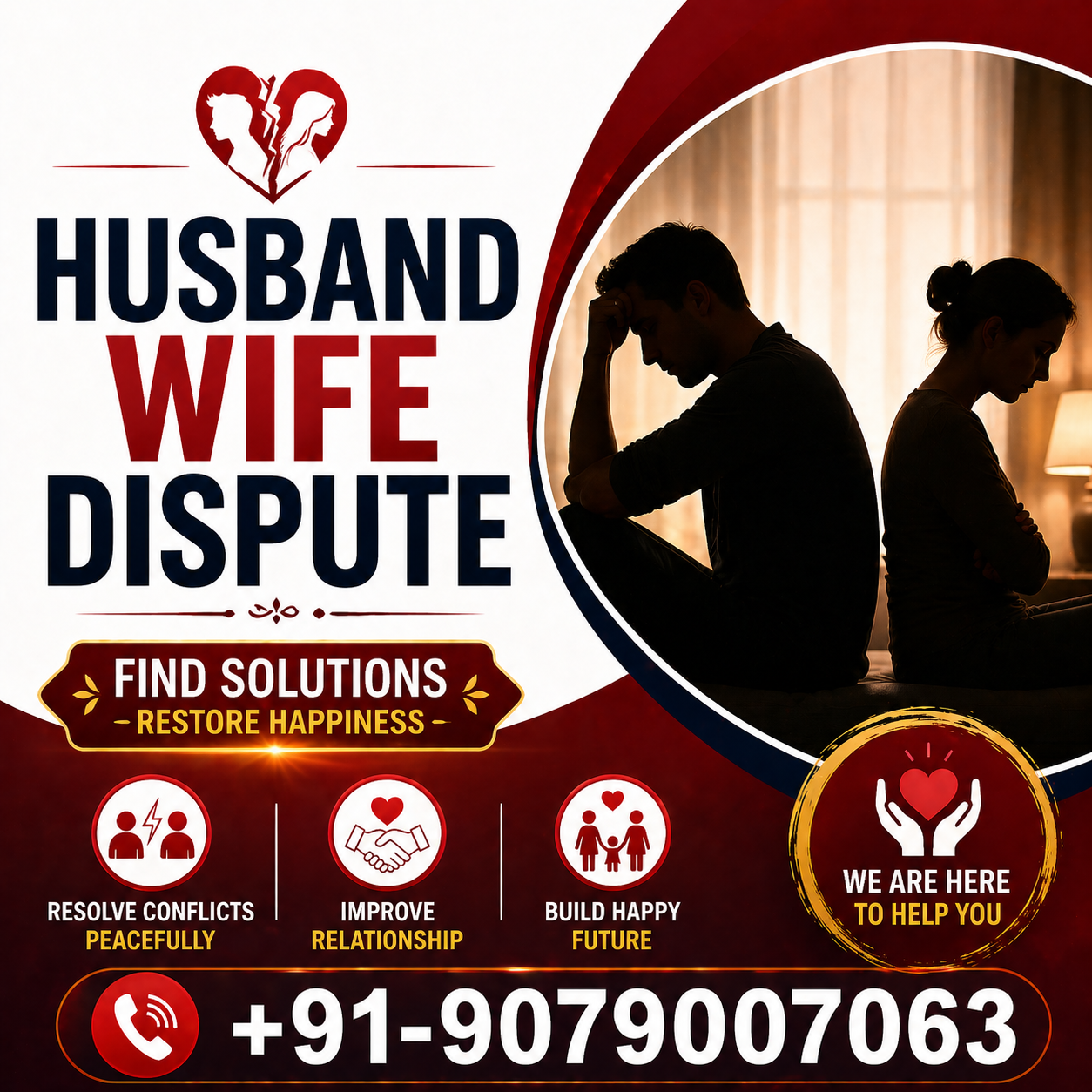 Husband Wife Dispute